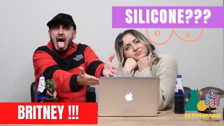 زن سپهر خلسه